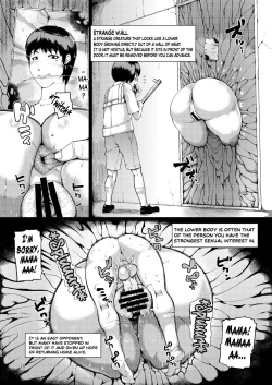 Page 2 of SILENT HOLE Bubble Head Nurse Ryoujoku Choukyou Kiroku