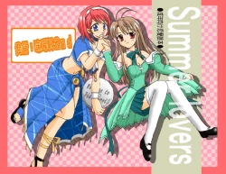 Page 1 of Pia Carrot e Youkoso!! 3 Kuradashi Doujin Manga