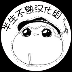 Page 37 of 鉄腕GASH（Chinese)