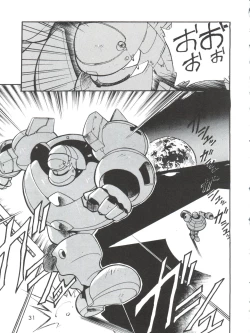 Page 31 of Evan 26.5 3