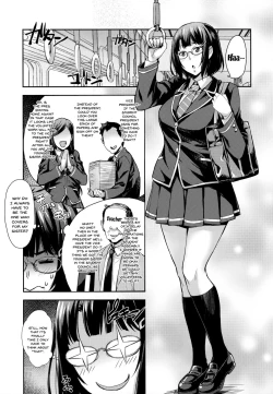 Page 4 of Kore Ijou wa Yurushite... | I'll Allow Even More...