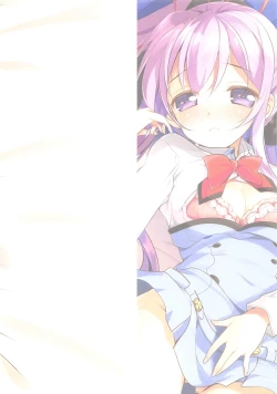 Page 30 of Achromatic Moon 02