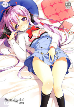 Download Achromatic Moon 02