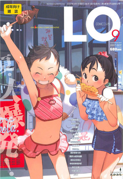 Download Comic LO 2007-09 Vol. 42