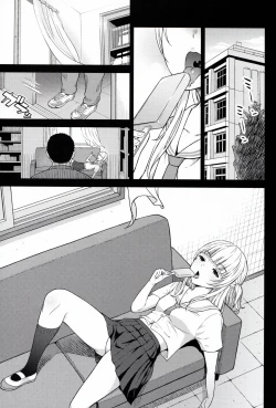 Page 3 of Adolescence 07 Airisui no Natsu