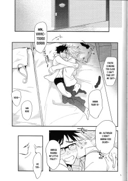 Page 4 of After banquet!