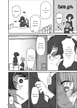 Page 12 of Bouhatei wa Takaku Moroi | The Higher the Breakwater, the Quicker It Is to Crumble