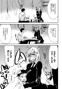 Page 339 of COMIC BAVEL 2018-09