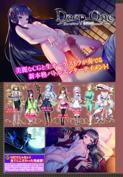 Page 397 of COMIC BAVEL 2018-09