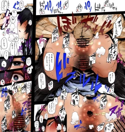 Page 2 of Saimin Appli o Te ni Ireta Warugakisan