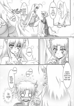 Page 7 of Aneue ni Omakase | Leave it to Big Sister