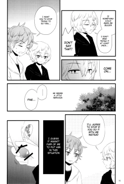 Page 18 of Shounen Zukan