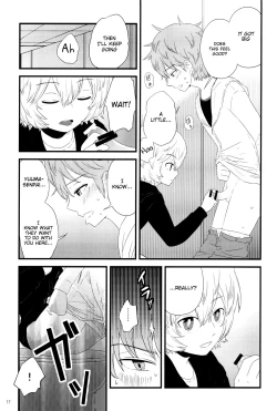 Page 19 of Shounen Zukan