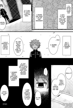 Page 30 of Shounen Zukan