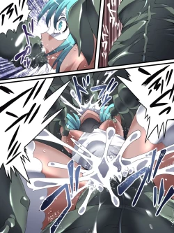 Page 23 of Superheroine Yuukai Ryoujoku 13BAD ENDING