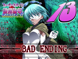 Download Superheroine Yuukai Ryoujoku 13BAD ENDING