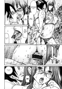 Page 45 of Yaritai Hitozuma3