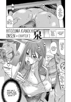 Page 23 of Yankee Zuma Kanraku!Ch. 1-3