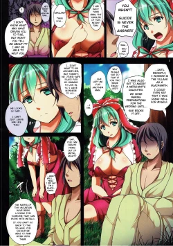 Page 3 of Yakujin-sama no Yasashiki Netori
