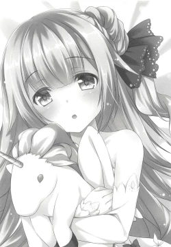 Page 3 of Unicorn wa Iiko?