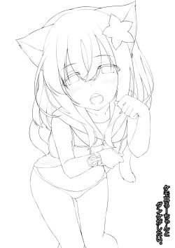 Page 19 of Kemomimi Ro-chan to Danke ga Shitai.