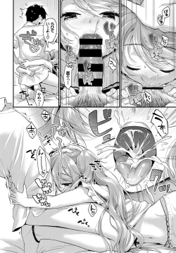 Page 22 of COMIC BAVEL 2018-09