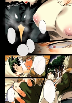 Page 4 of Osananajimi Tekiara Chiryou