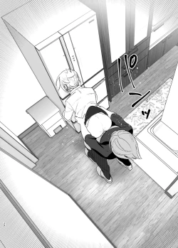 Page 37 of Mukashi wa Kawaikatta