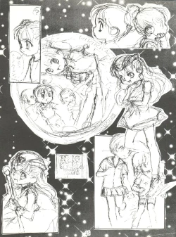 Page 27 of Lyrical Angel