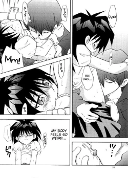 Page 18 of Nemurenai Wakusei