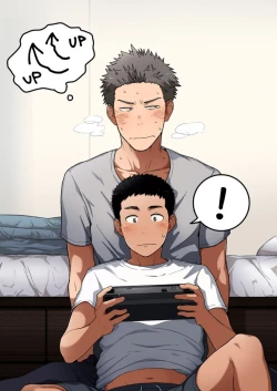 Page 24 of Kinjo no Gaki ga Ero Sugiru