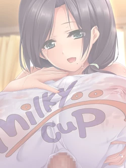 Page 80 of Muchimuchi ~tsu! Oppai kafe de no hasama re makuri geshuku seikatsu 1-3kan