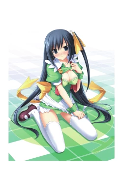 Page 106 of Hulotte Publicity Visual book