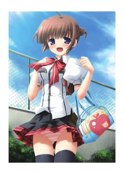 Page 111 of Hulotte Publicity Visual book