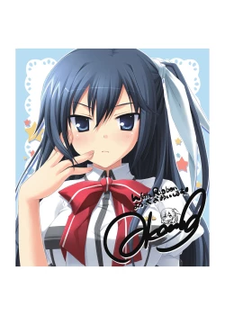 Page 116 of Hulotte Publicity Visual book