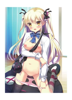 Page 12 of Hulotte Publicity Visual book