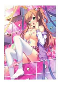 Page 16 of Hulotte Publicity Visual book