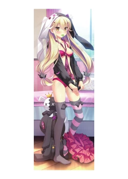 Page 23 of Hulotte Publicity Visual book