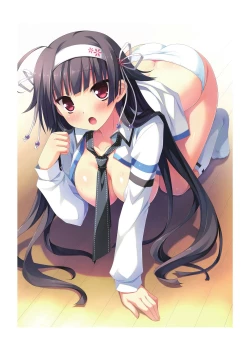 Page 73 of Hulotte Publicity Visual book