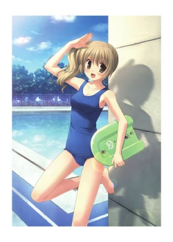 Page 95 of Hulotte Publicity Visual book