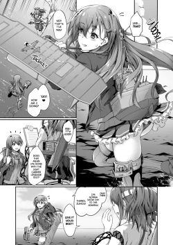 Page 3 of Suzuya Mama ni Omakase | Just Leave It to Your Mom Suzuya