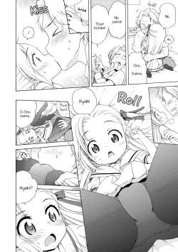 Page 10 of Aozora to Seifuku