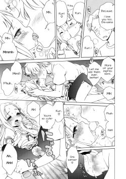 Page 19 of Aozora to Seifuku