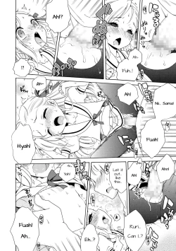 Page 20 of Aozora to Seifuku