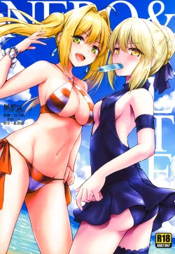 Page 1 of Nero & Alter