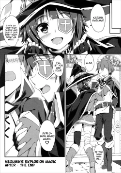 Page 19 of Megumin no Bakuretsu Mahou After | Megumin's Explosion Magic After