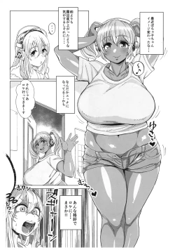 Page 2 of MRSB OH 2018 SUMMER