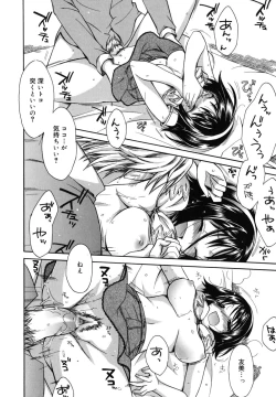 Page 36 of Brownie Chocolate