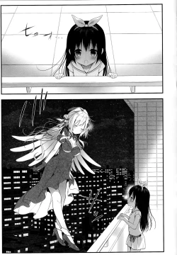 Page 15 of Senon-chan wa Amayakashitai