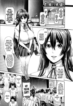 Page 26 of Shitsuke Ai Ch. 1, 3, 9